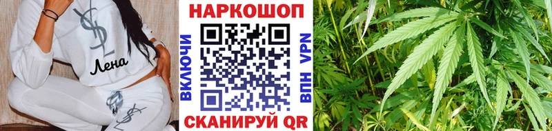 Купить наркотики цена Саяногорск Гашиш  КОКАИН  Галлюциногенные грибы  Меф мяу мяу 