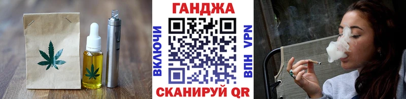Canna-Cookies марихуана  darknet клад  Саяногорск  МЕГА сайт 