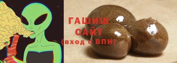 меф Беломорск