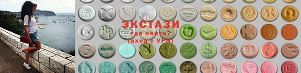 мефедрон Белокуриха