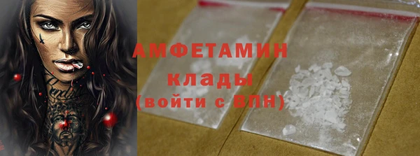 стаф Белоозёрский