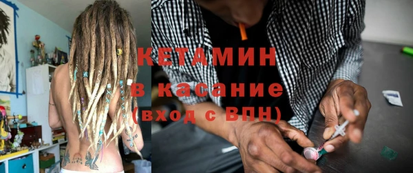 стаф Белоозёрский