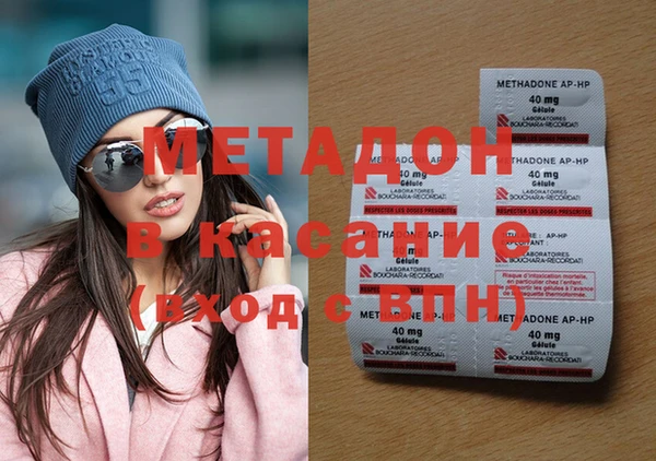 стаф Белоозёрский