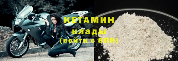 стаф Белоозёрский