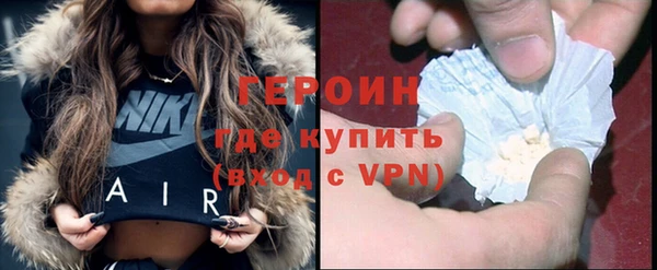 меф Беломорск