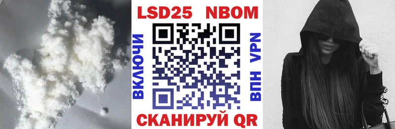 МЕГА зеркало  Саяногорск  Лсд 25 экстази кислота 